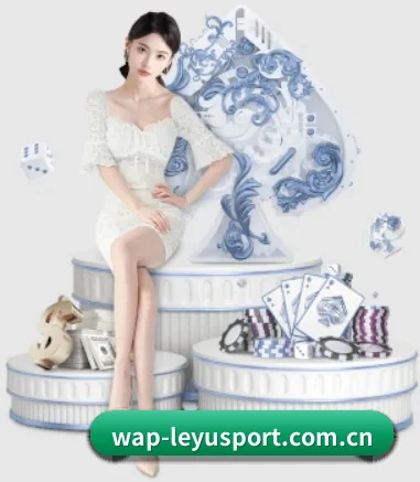 乐鱼 APP